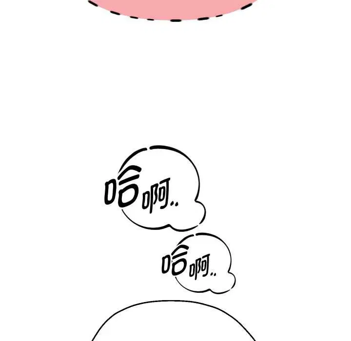 第154話