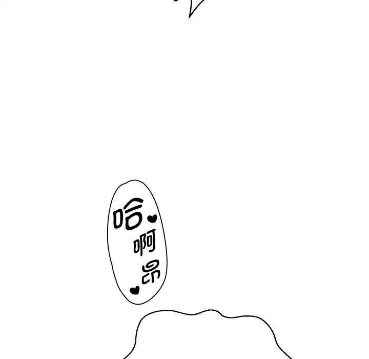 第155話