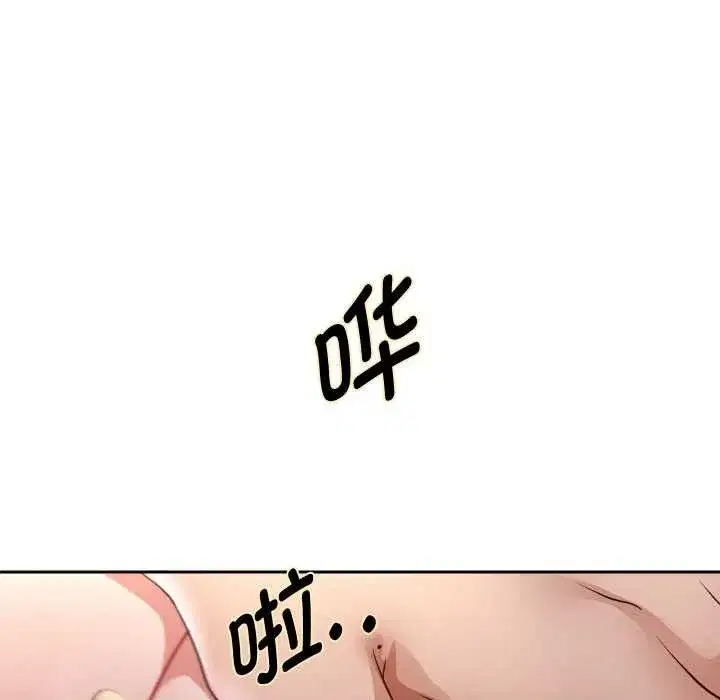 第155話
