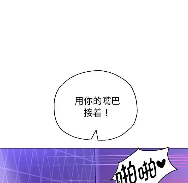 第155話