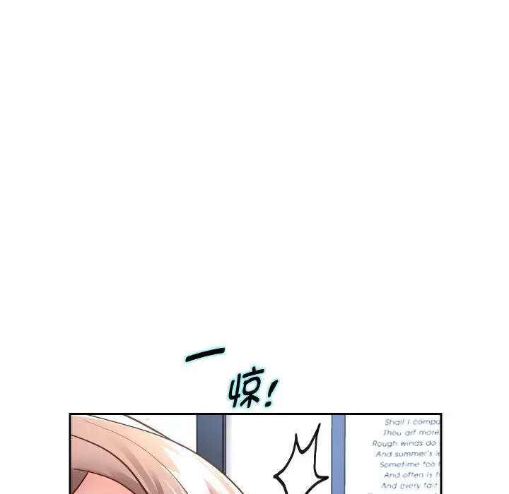 第158話