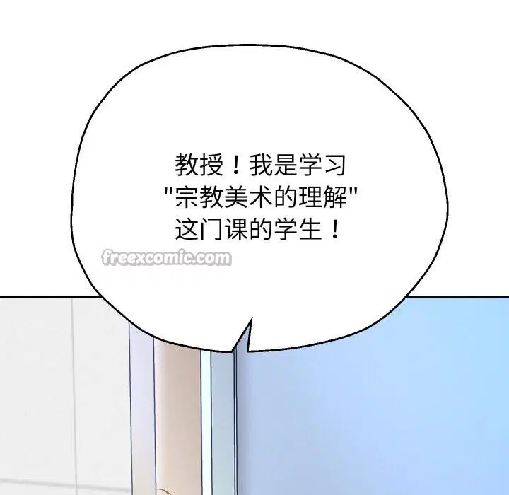 第158話