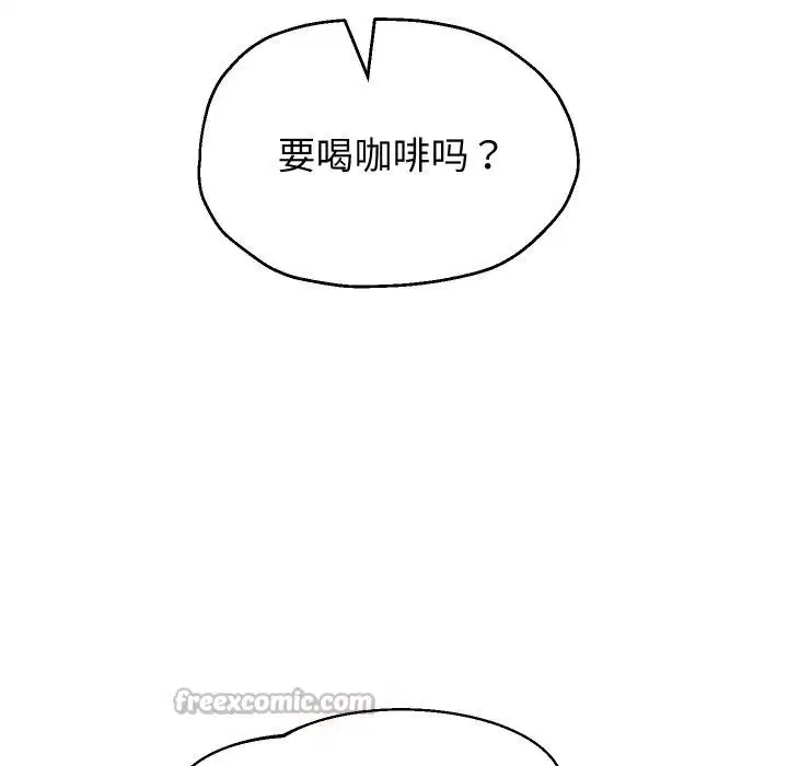 第158話