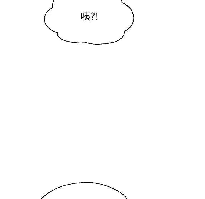 第159話