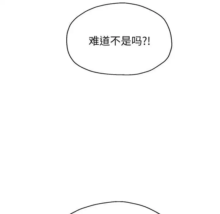 第159話