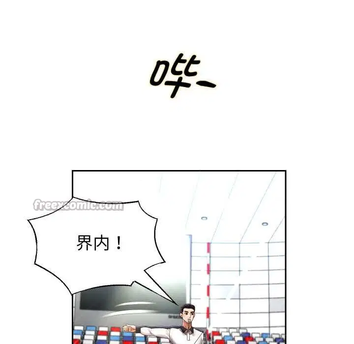 第160話
