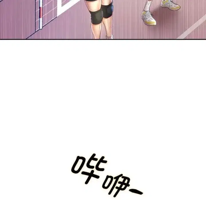 第161話