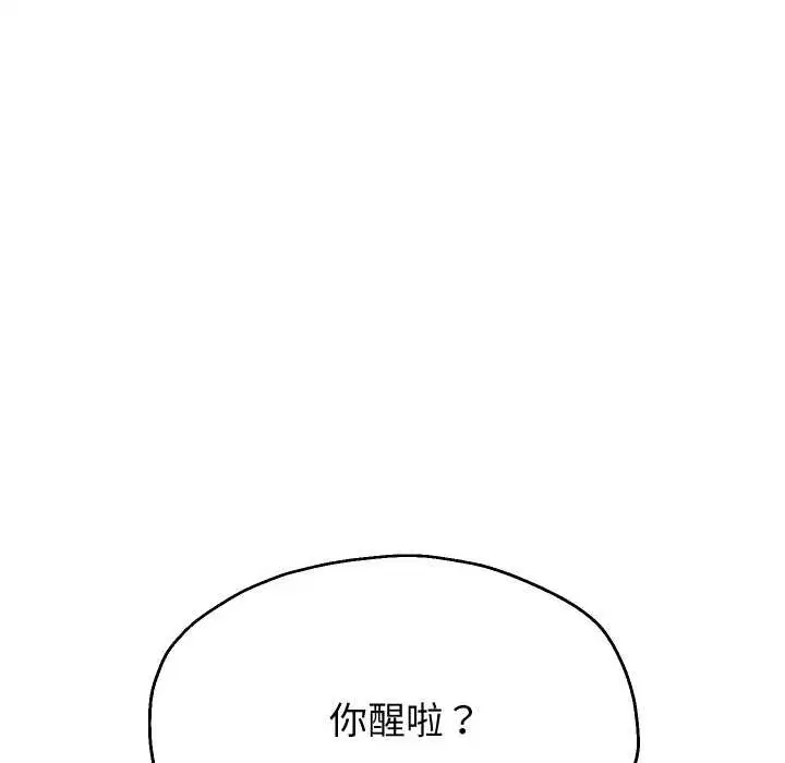 第162話