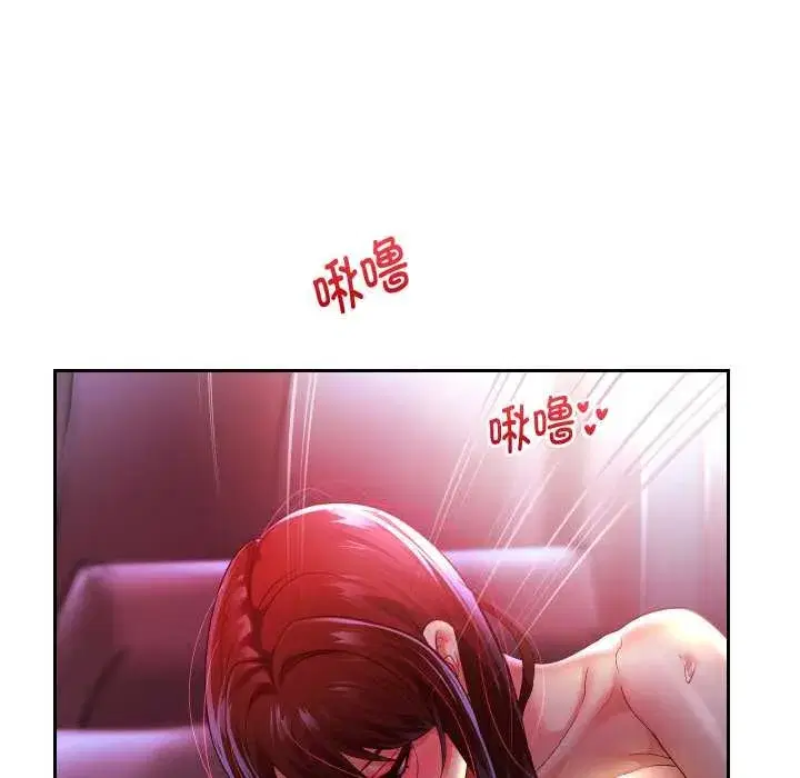 第165話