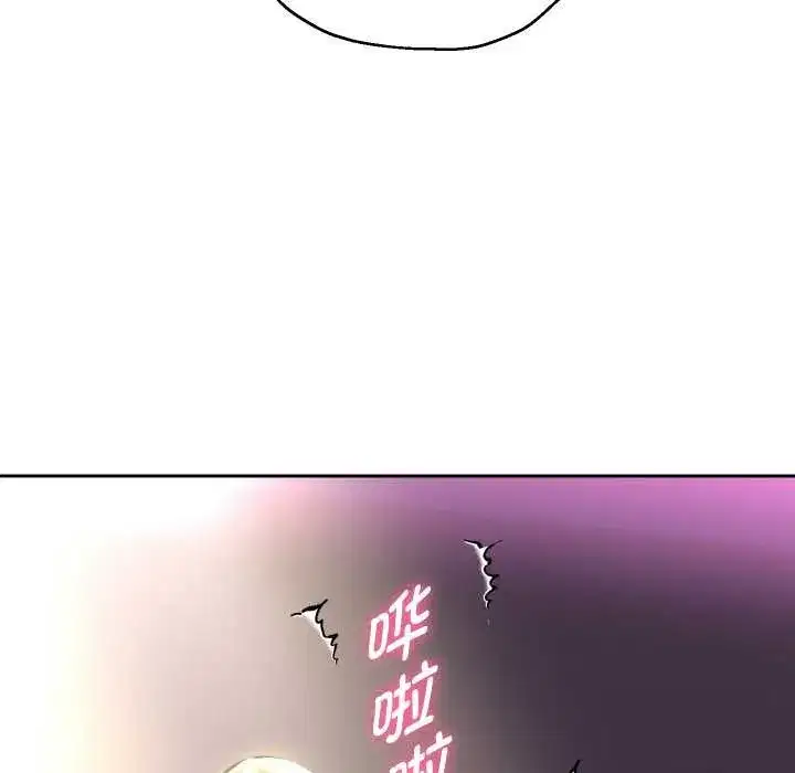 第165話