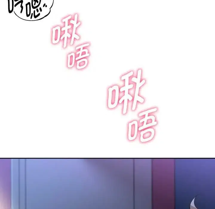 第165話