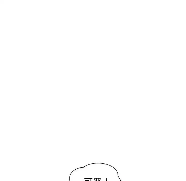 第166話