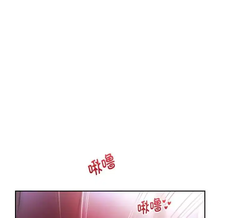 第167話