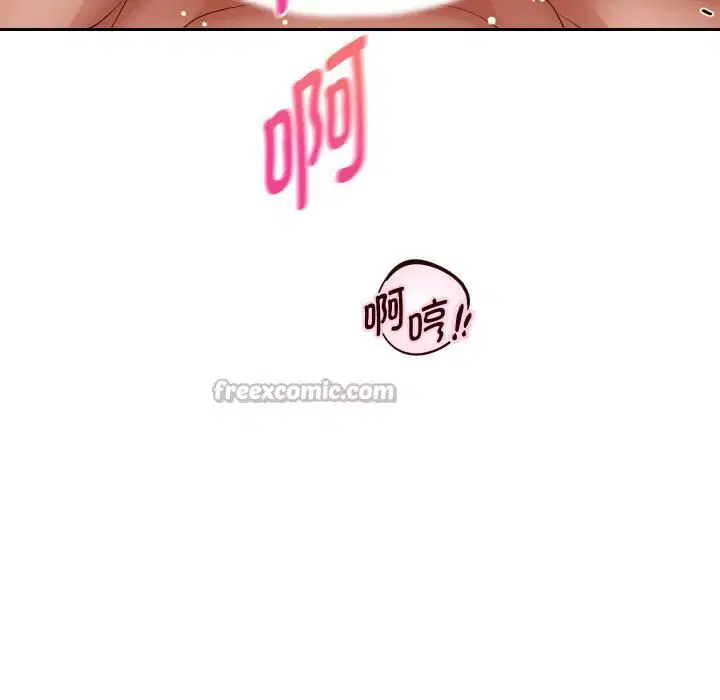 第168話