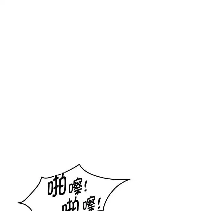 第168話