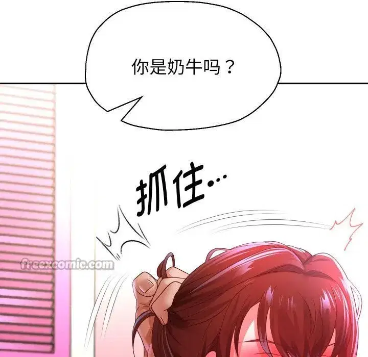 第169話