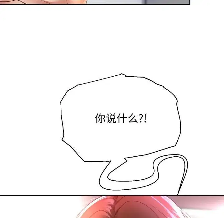 第169話