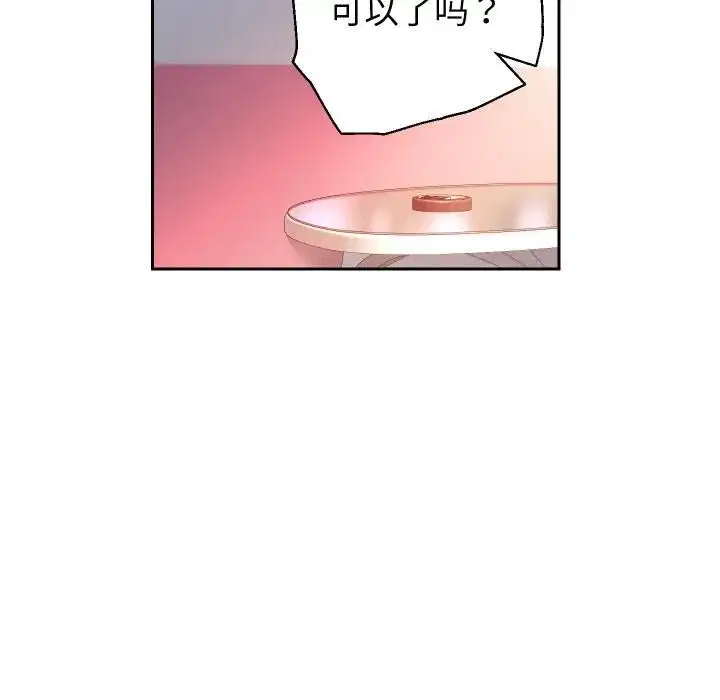 第169話
