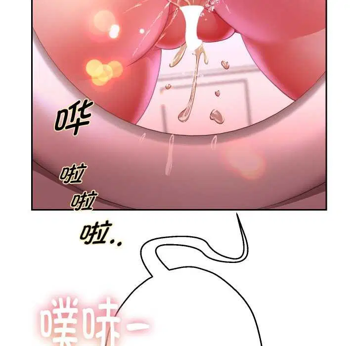 第170話