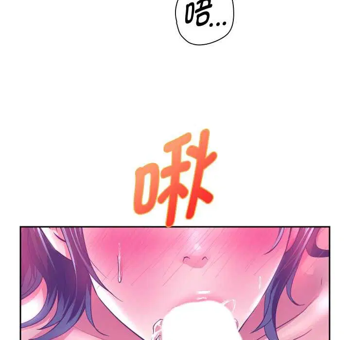 第170話