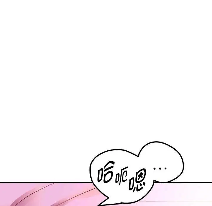 第170話