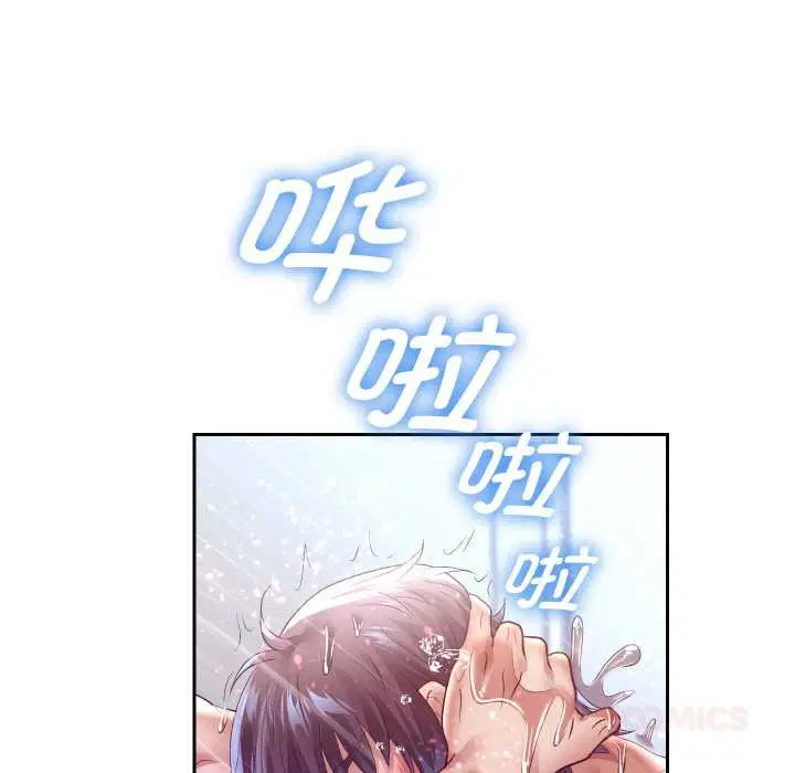 第170話