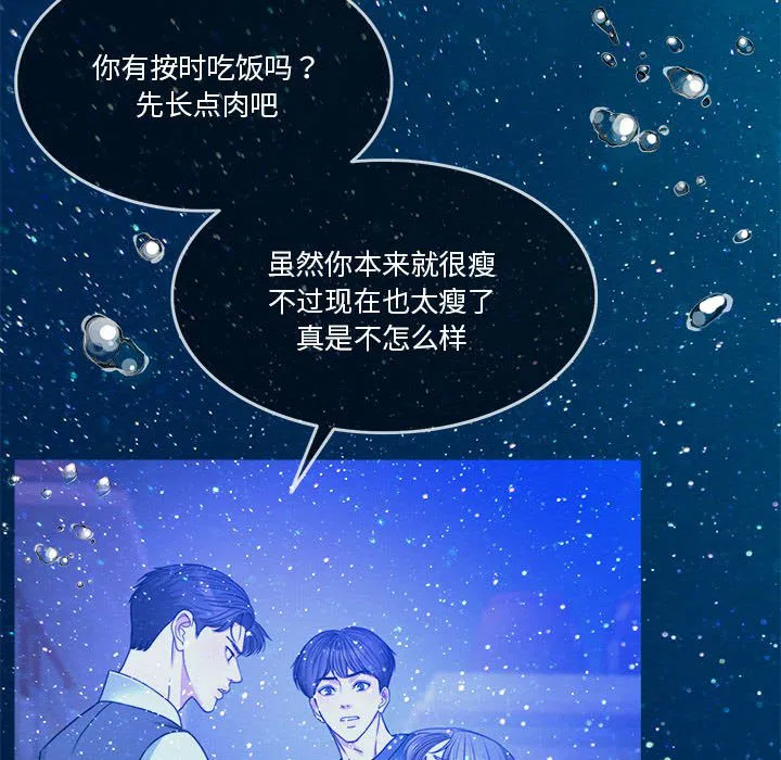 第4話