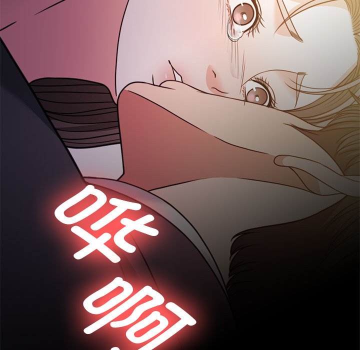 第5話