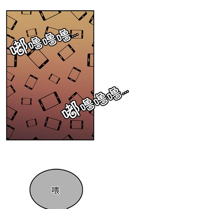 第5話