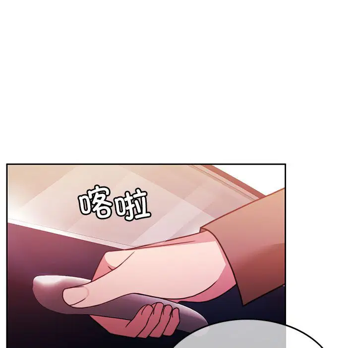 第5話