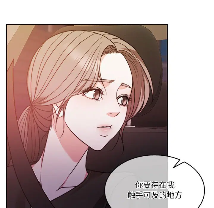 第6話
