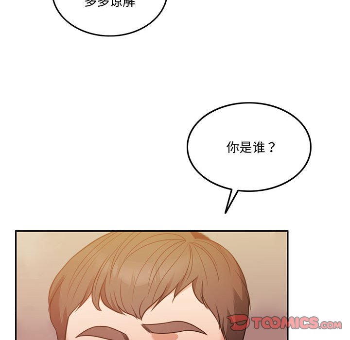 第6話