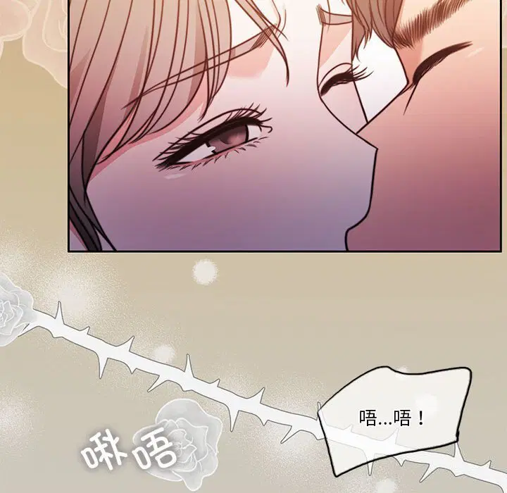 第7話