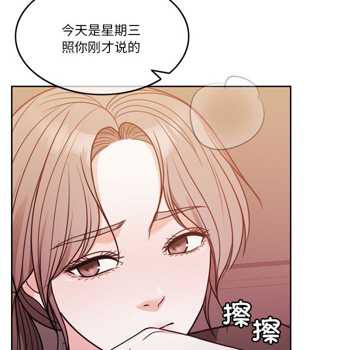 第7話