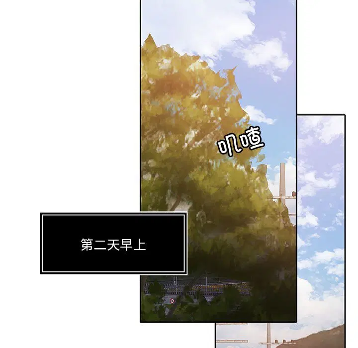 第7話