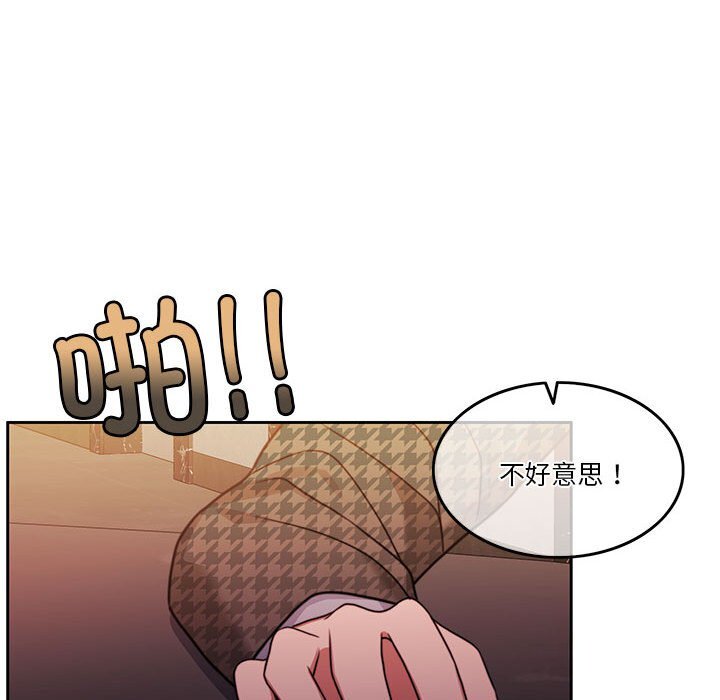 第7話