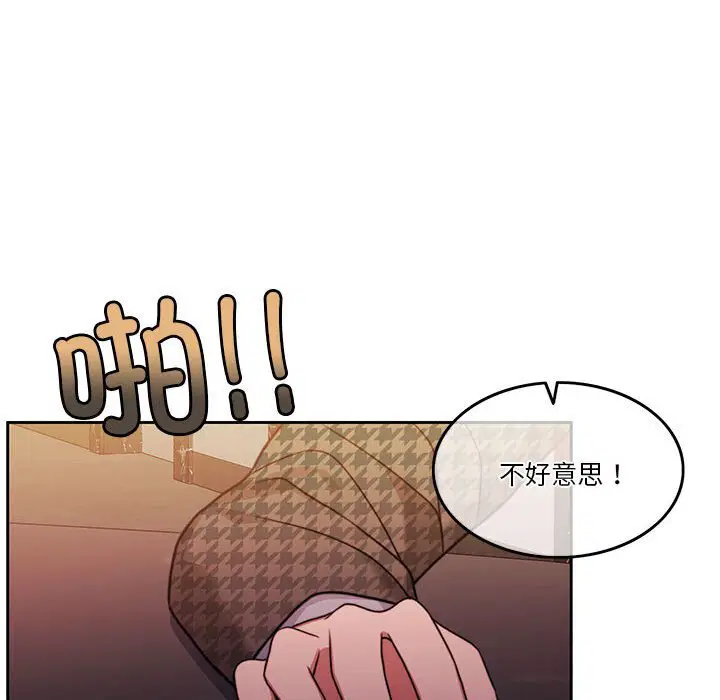 第7話