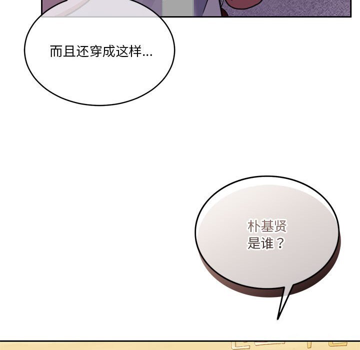 第7話