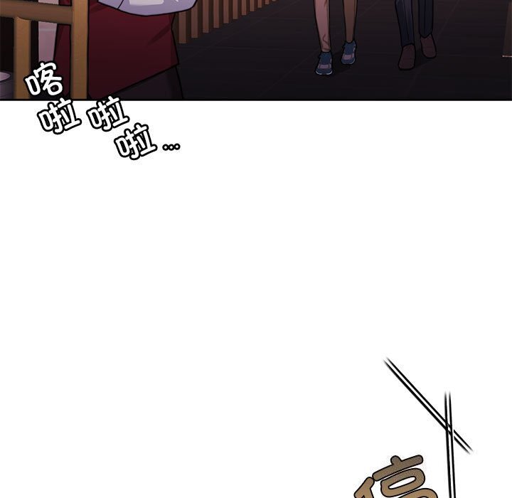 第7話
