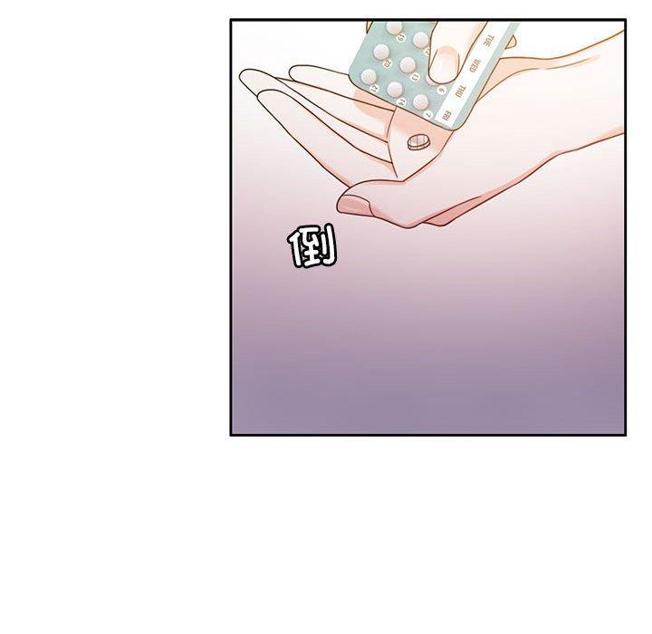 第8話