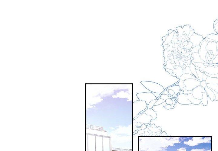 第8話