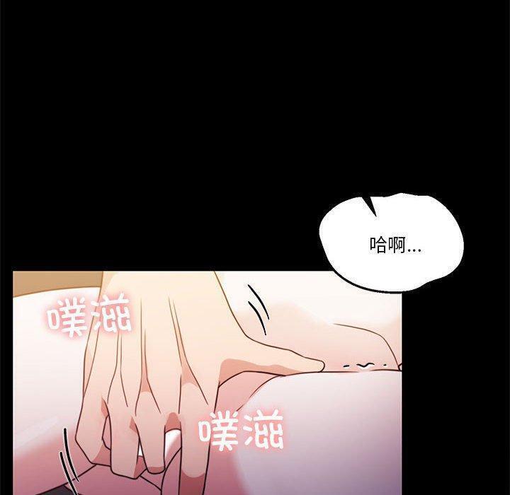 第9話