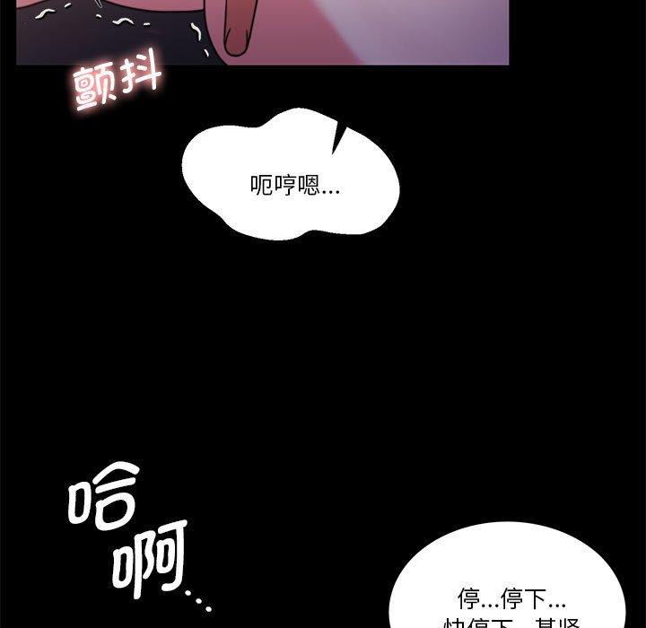 第9話