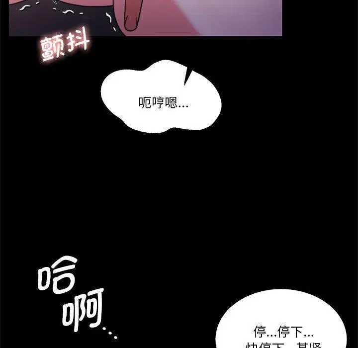 第9話