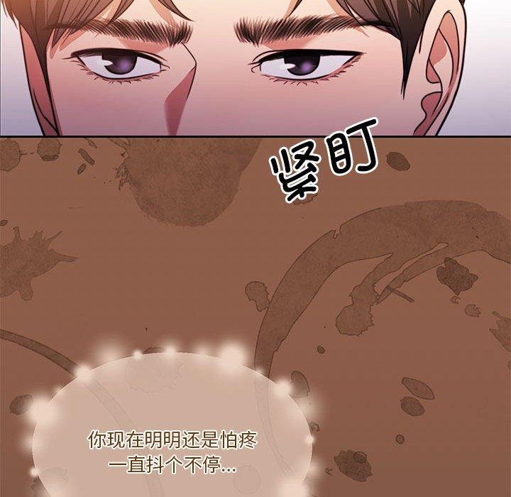 第9話