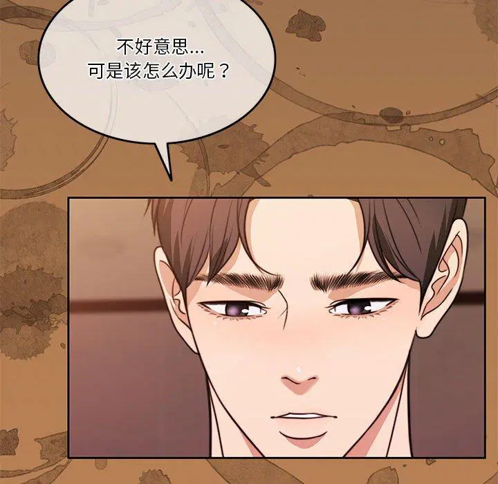 第9話