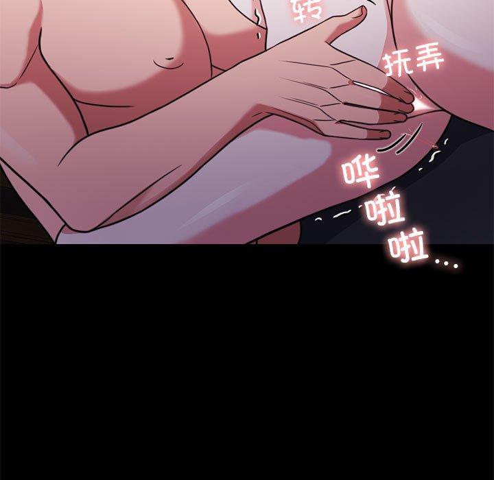 第9話