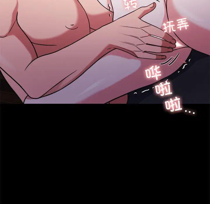 第9話