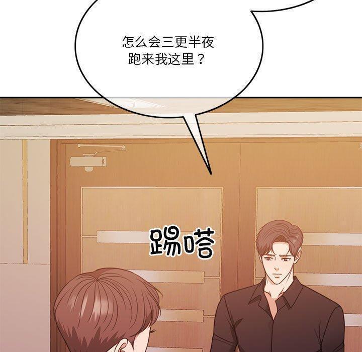 第9話