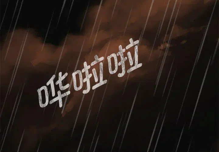 第9話